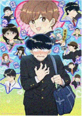 葬送的芙莉莲·夏